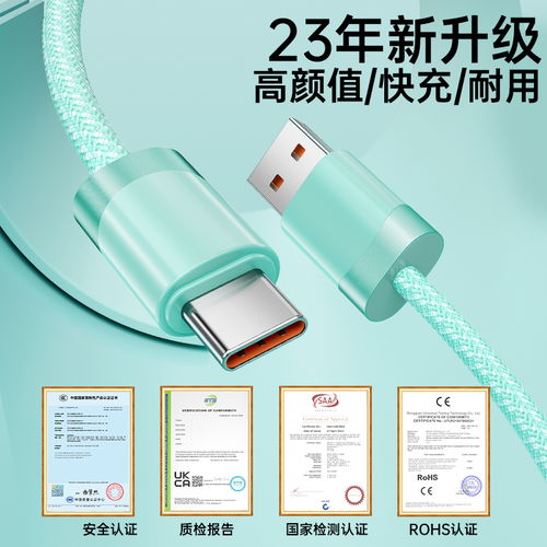 vivo手机华为mate60,vivo手机华为手表怎么连接