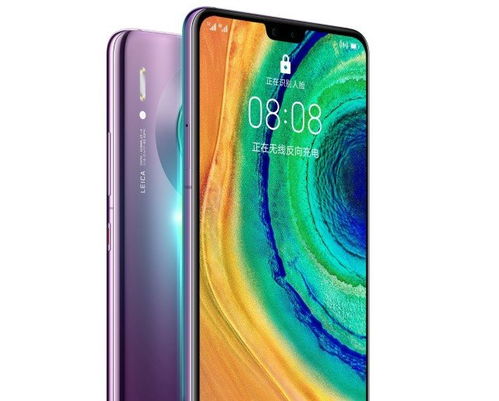 华为mate60贵州师范大学,华为去贵州大学招聘吗