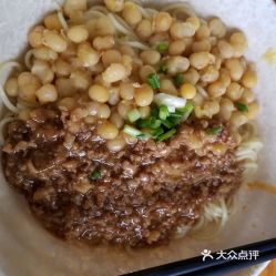 湖北美食杂面正宗做法,杂面做法大全