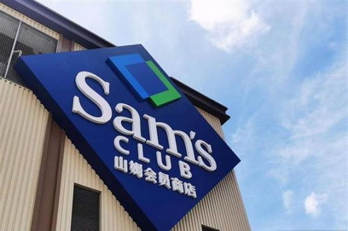 山姆会员店华为mate60,山姆会员店华为手机专卖店