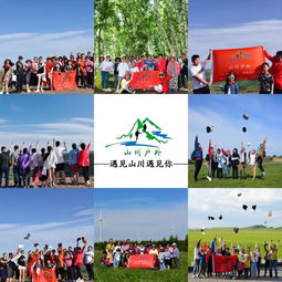 湖北亲子暑期旅游费用,湖北亲子一日游