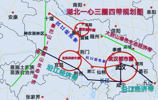 湖北旅游规划方案,湖北旅游发展格局