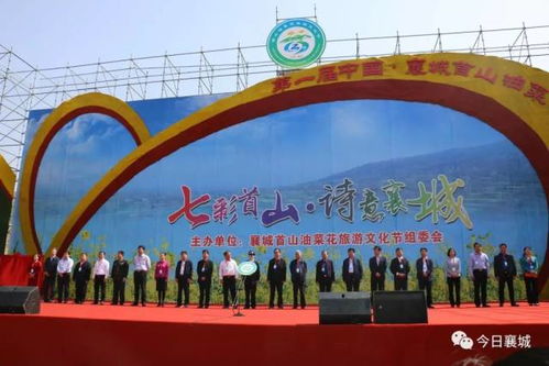 湖北襄城旅游视频,襄城县一日游最佳路线