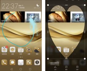 华为mate60主页截屏,华为mate手机如何截屏幕截图