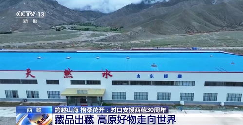 西安女人到湖北旅游好吗,西安女人到湖北旅游好吗知乎