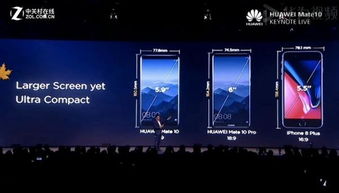 华为mate60游戏助手应用怎么添加,华为mate10游戏助手 华为mate60游戏助手应用怎么添加,华为mate10游戏助手