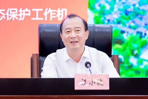 李劲松湖北省旅游局长,湖北省旅游厅