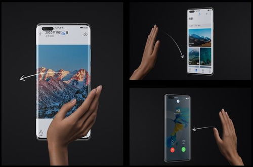 怎么隔空刷抖音华为mate60,华为怎样隔空刷抖音