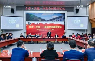 湖北美食珞珈,湖北珞珈律师事务所怎么样