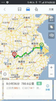 上海到湖北旅游几天,上海开车去湖北大约要多少时间