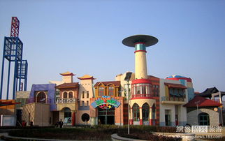 湖北云龙旅游,云龙旅游集团