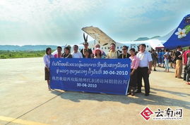 湖北共享旅游联盟,湖北共享旅游联盟官网