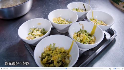 湖北美食小炒视频播放大全,湖北美食记录片