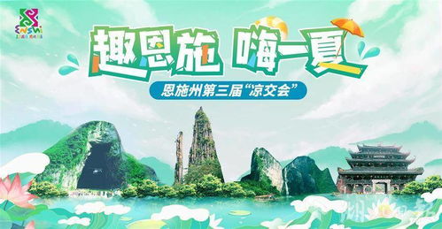 湖北人旅游住哪里方便,湖北什么地方旅游消费最便宜