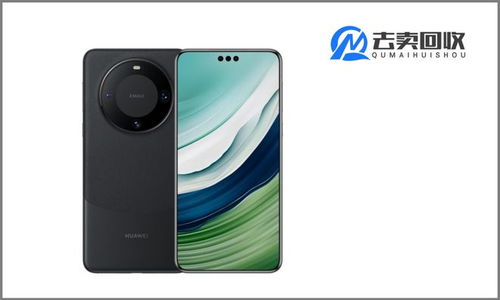 华为旗舰店手机mate60,华为旗舰店手机膜