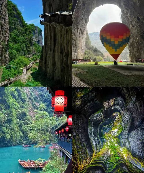 自驾湖北恩施旅游攻略,自驾湖北恩施旅游攻略路线图片