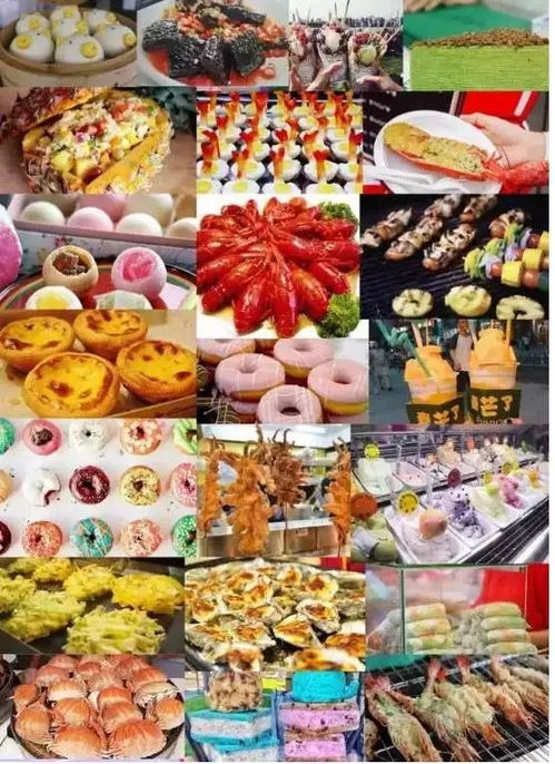 湖北美食嘉年华图片高清,湖北省美食 湖北美食嘉年华图片高清,湖北省美食