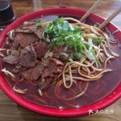 湖北美食牛肉面介绍语录,湖北美食牛肉面介绍语录简短