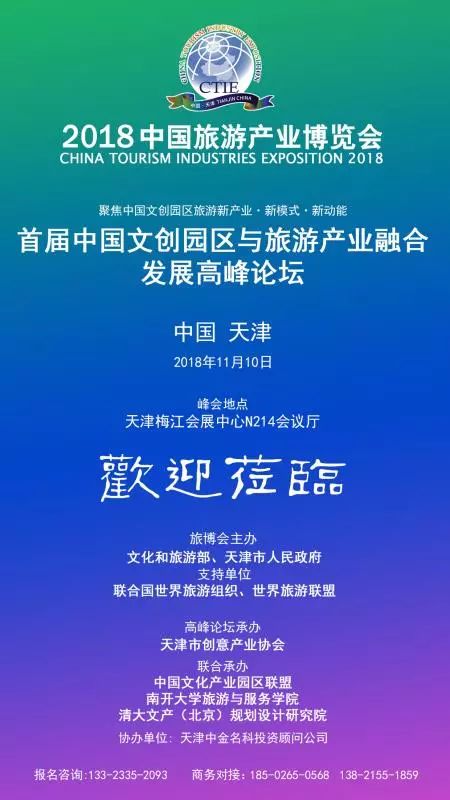 湖北旅游文创产品,湖北旅游文创产品推荐