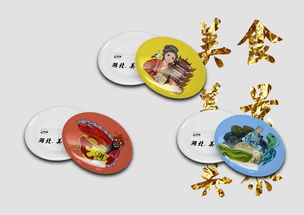 湖北旅游文创产品,湖北旅游文创产品推荐