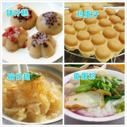 湖北美食视频吃货,湖北美食小吃