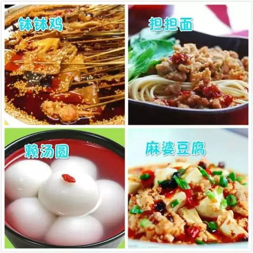 湖北美食视频吃货,湖北美食小吃