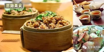 坎粑湖北美食,坎坝是什么意思 坎粑湖北美食,坎坝是什么意思