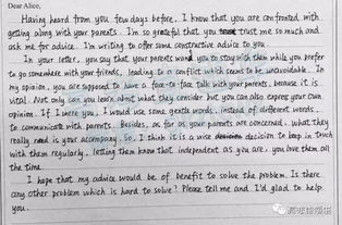 介绍湖北美食的英语作文,介绍湖北美食的英语作文初一