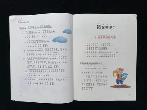 描写湖北美食的古诗句,描写湖北美食的作文 描写湖北美食的古诗句,描写湖北美食的作文