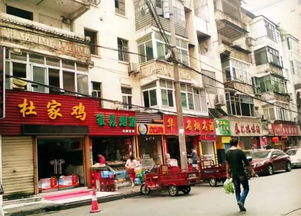 湖北美食街招商,湖北省美食街