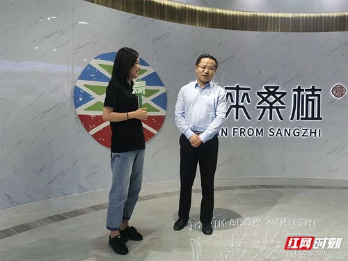 湘农荟湖北美食,湖南湘农科技有限公司