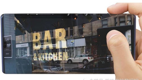 百脑汇直播华为mate60,百脑汇有华为售后吗