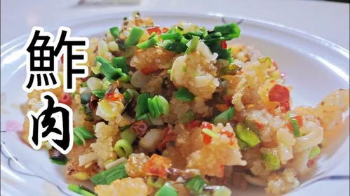 湖北美食小炒菜有哪些名字,湖北特色美食炒菜排名