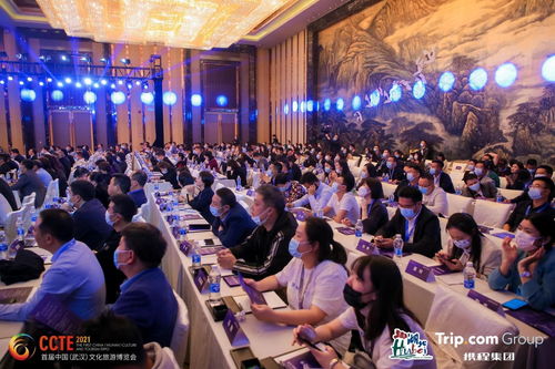 湖北旅游体验官视频,湖北旅游频道