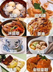 湖北美食稿子标题,湖北美食文章