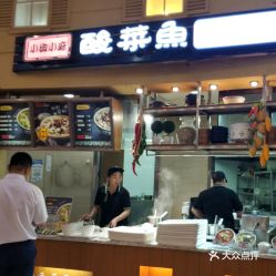 惠购湖北美食团购永旺,湖北永旺有多少家门店 惠购湖北美食团购永旺,湖北永旺有多少家门店