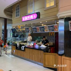 惠购湖北美食团购永旺,湖北永旺有多少家门店 惠购湖北美食团购永旺,湖北永旺有多少家门店