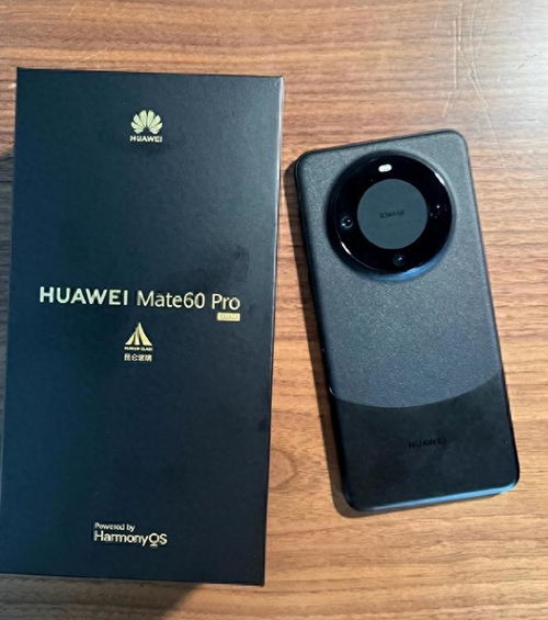 华为mate60快充,华为mate60快充多久可以充满