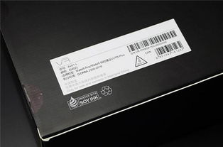 包含华为vr眼镜支持mate60的词条