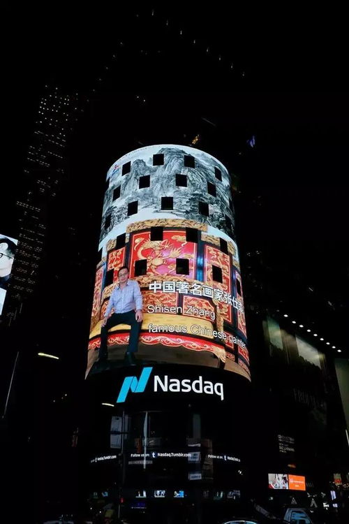 华为mate60雷蒙多时代广场,雷蒙多时代广场华为广告