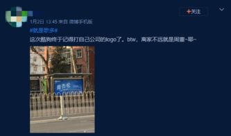 华为mate60雷蒙多时代广场,雷蒙多时代广场华为广告