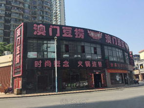 湖北美食街门市出租最新信息,湖北美食一条街