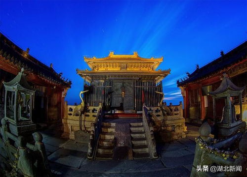 湖北仙山旅游,仙山景区在哪里