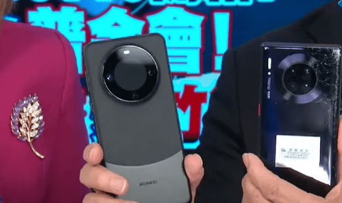 台湾华为mate60发布,台湾 华为