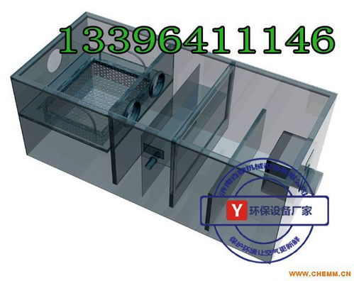 湖北美食广场油水分离器价格,武汉油水分离器