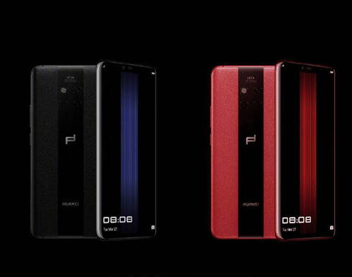 华为mate60保时捷版1t,华为保时捷6+512