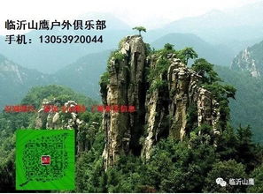 湖北户外徒步旅游,湖北适合徒步的地方