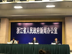 湖北宣恩旅游政策,仁源生物科技有限公司招聘