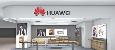 华为mate60沙坪坝,华为沙坪坝体验店