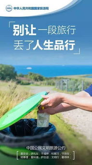 湖北旅游界名片担当,湖北省旅游主题形象口号是什么